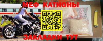 кокаин VHQ Наро-Фоминск
