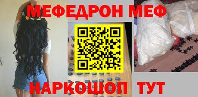 бутик Нарткала
