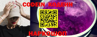 mix Нальчик