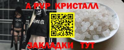 mix Нальчик