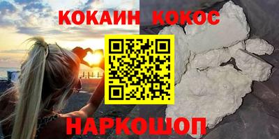 mix Нальчик
