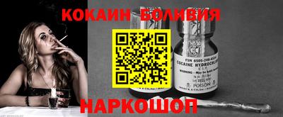mix Нальчик