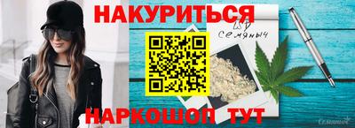 кокаин VHQ Наро-Фоминск