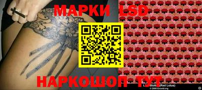 кокаин VHQ Наро-Фоминск