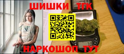 бутик Нарткала