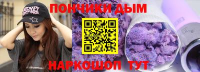 mix Нальчик