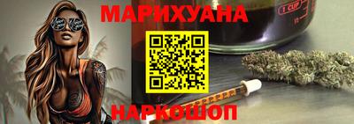 mix Нальчик