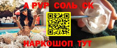 mix Нальчик
