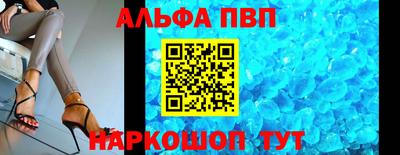 mix Нальчик