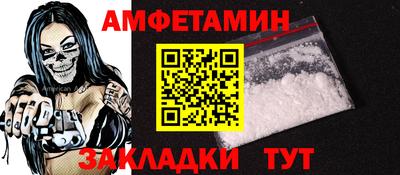 кокаин VHQ Наро-Фоминск