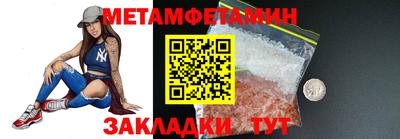 mix Нальчик