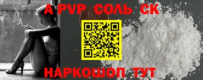 бутик Нарткала