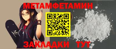 mix Нальчик