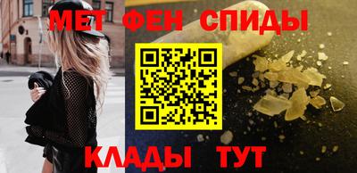 mix Нальчик