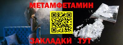 бутик Нарткала