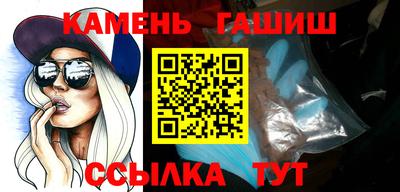 mix Нальчик