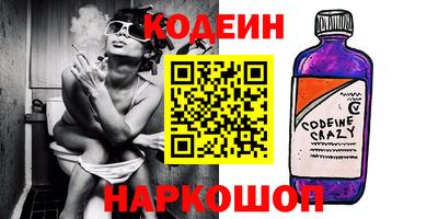 mix Нальчик