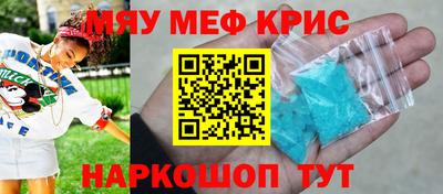 бутик Нарткала