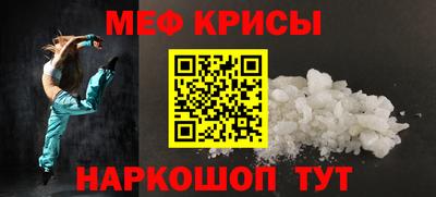 бутик Нарткала